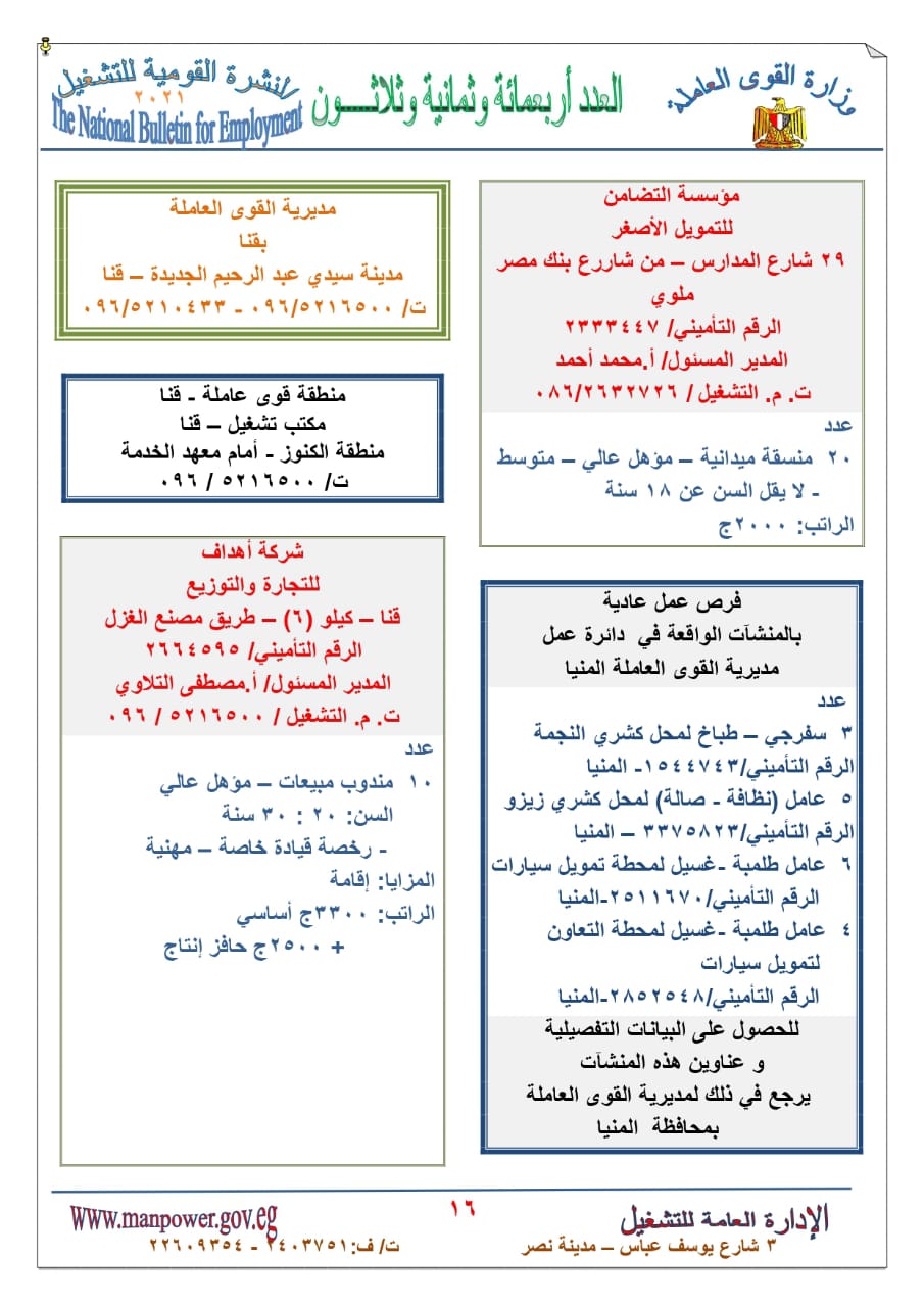 9db1d847-f576-4f3a-b1ce-8be675604cfb