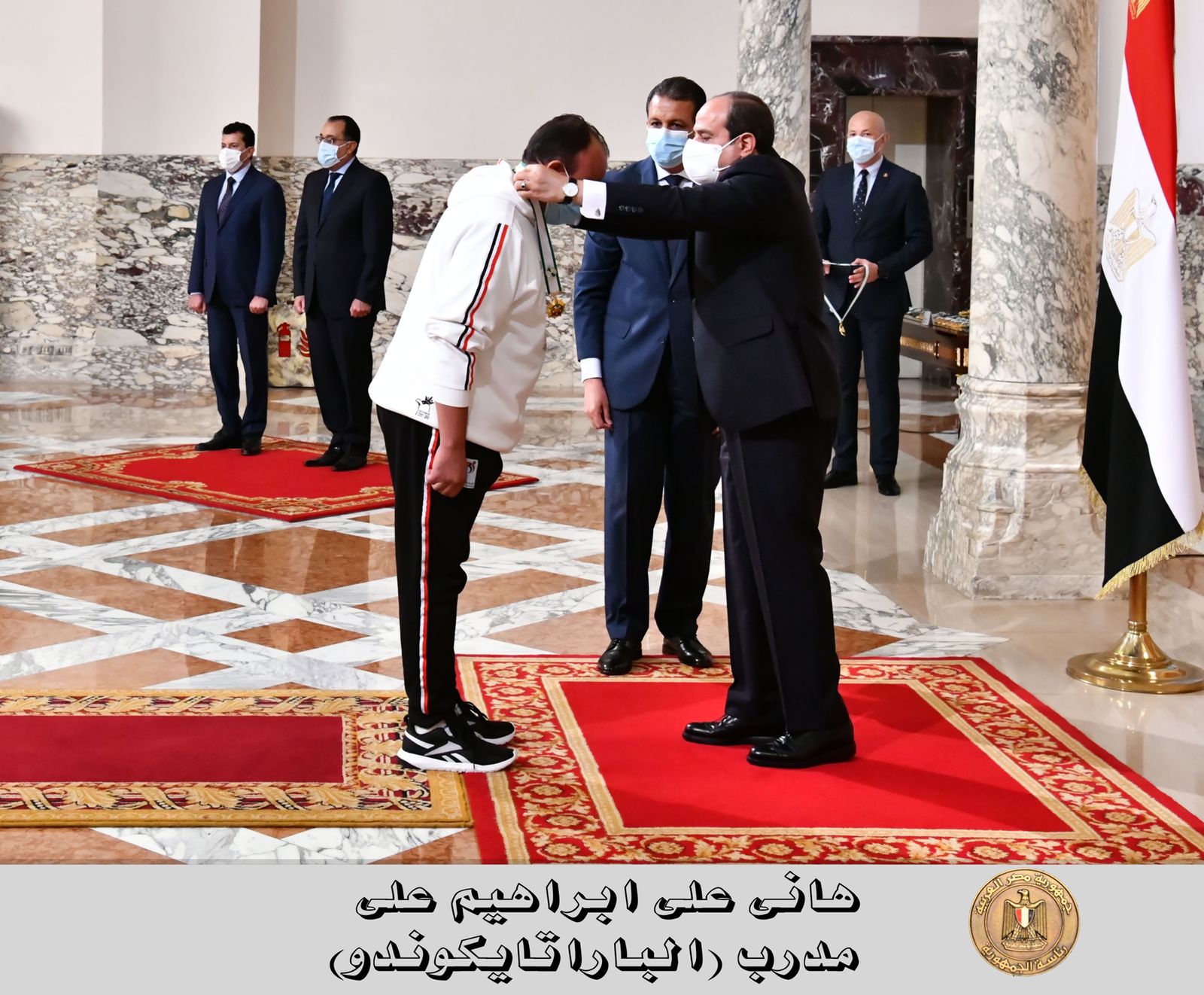تكريم السيسي لأبطال دورة الألعاب البارالمبية بطوكيو 2020 (10)