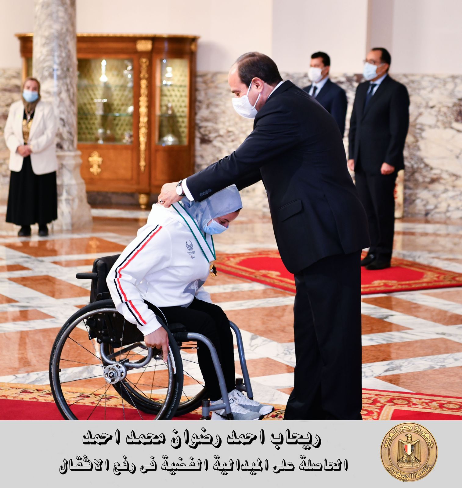 السيسي يكرم الأبطال 