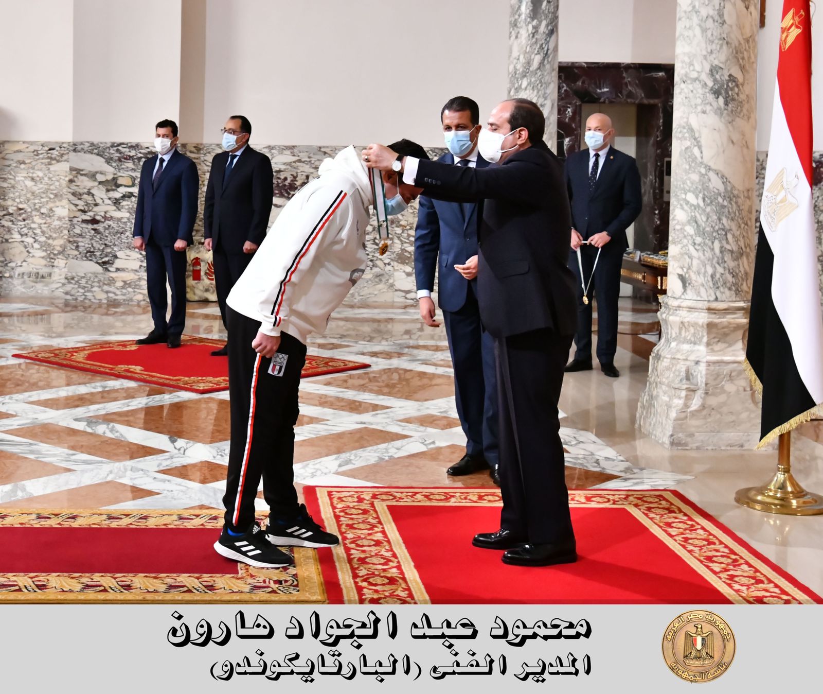 السيسي يكرم الأبطال 