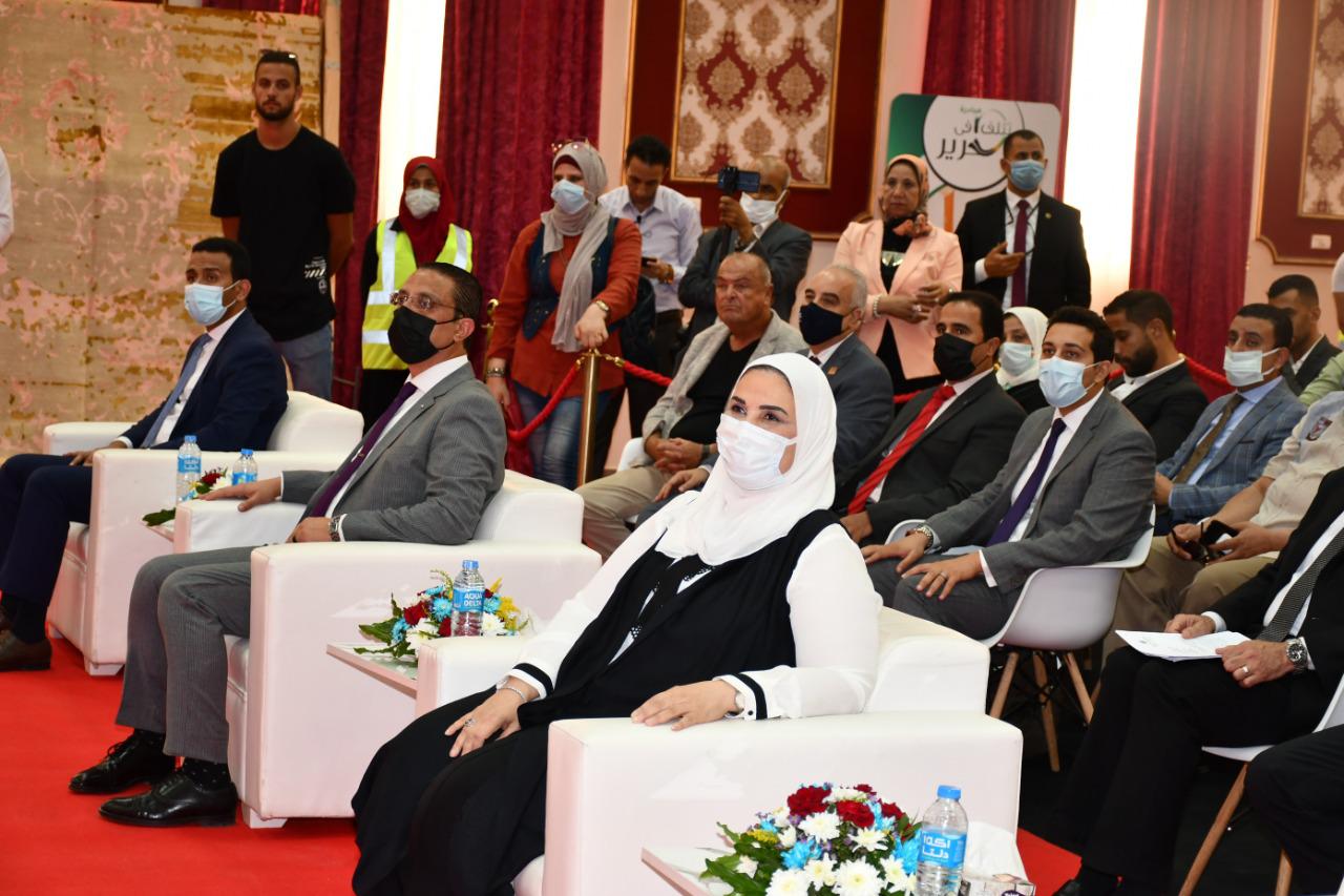 إطلاق مبادرة 