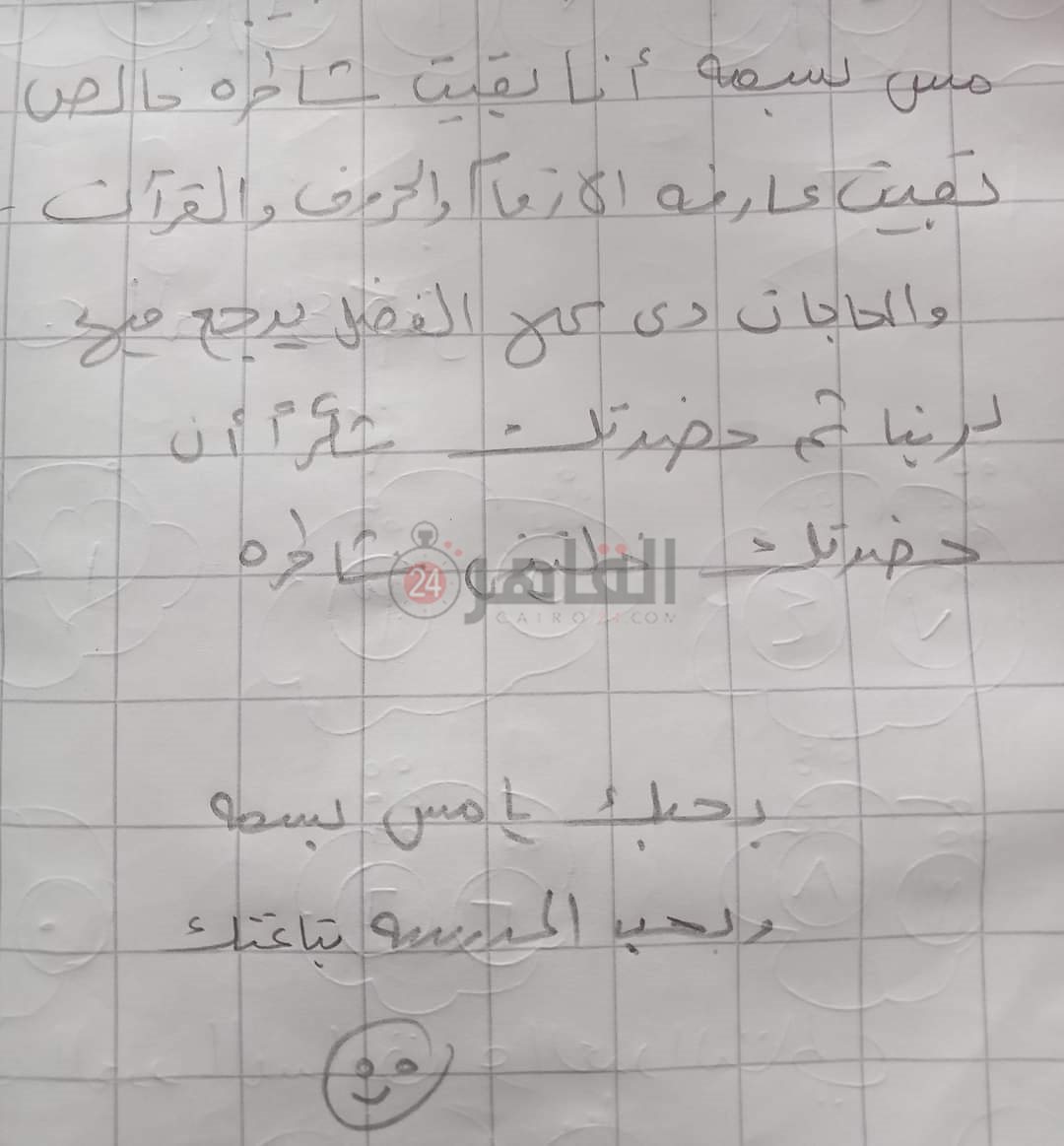 593657a7-5115-4a9b-aa60-f355e1d46f6e