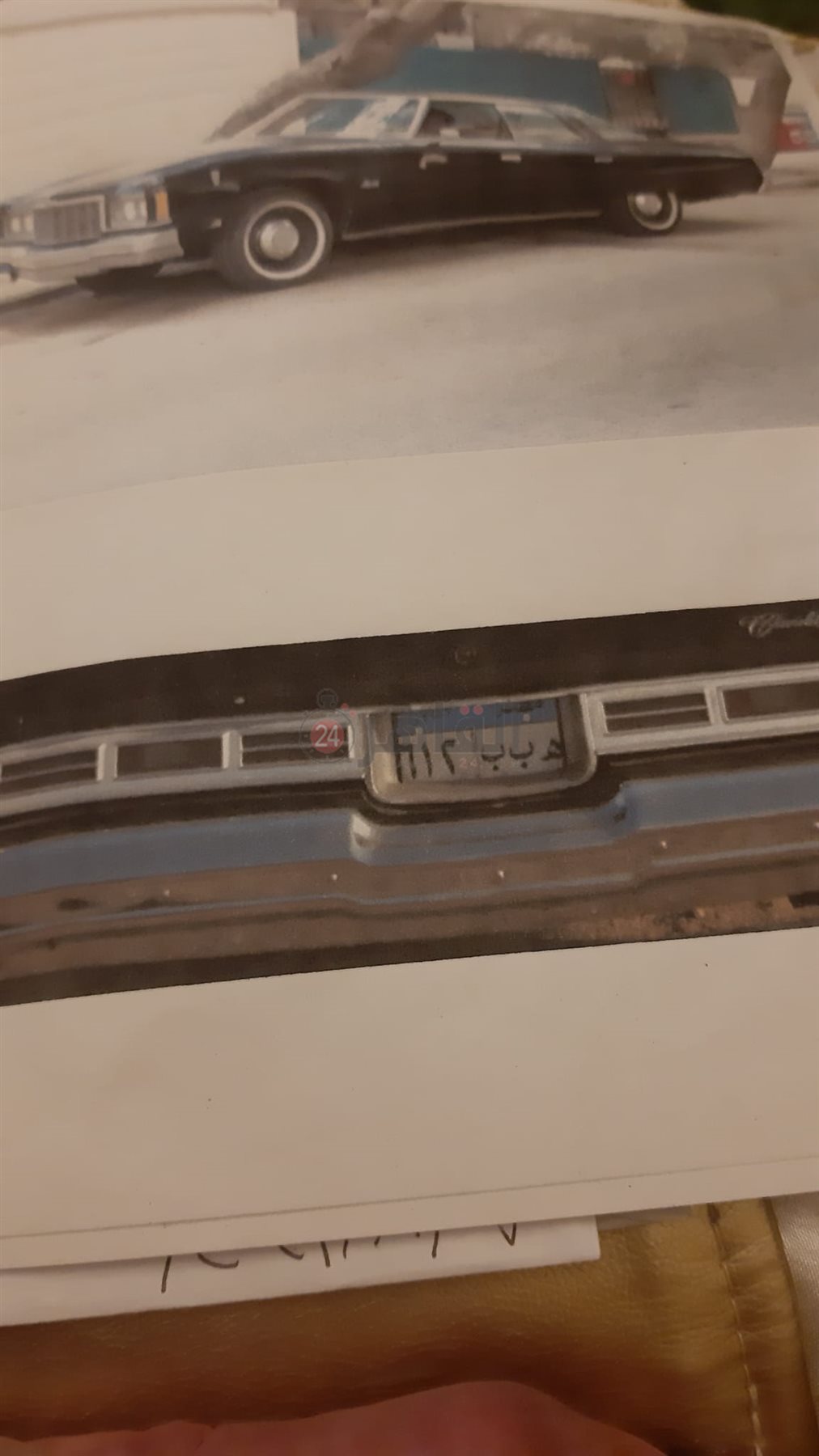 fb0026bb-d75f-4673-bee0-39de2ec1dabe