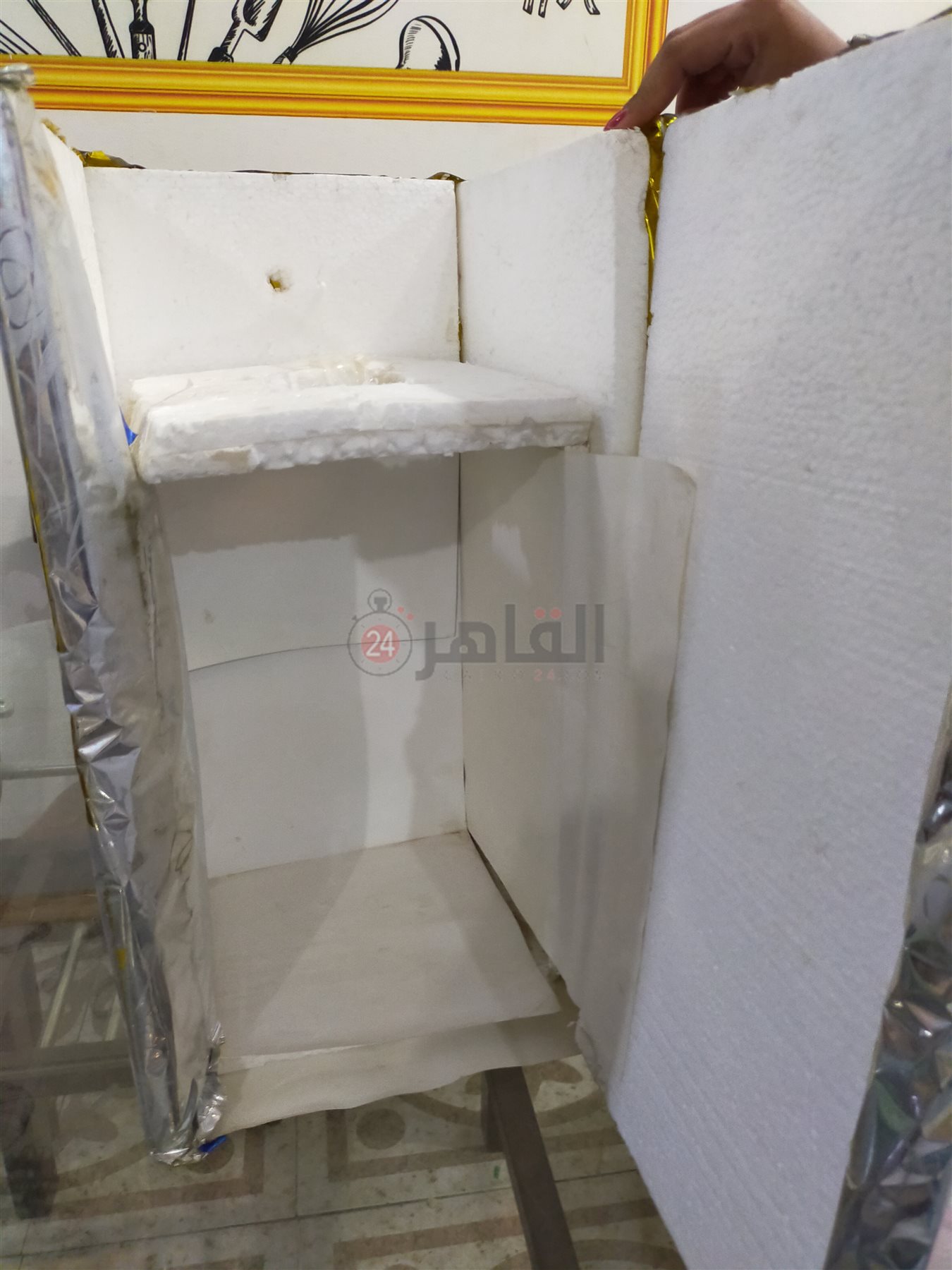 ماكيت الثلاجة المتنقلة