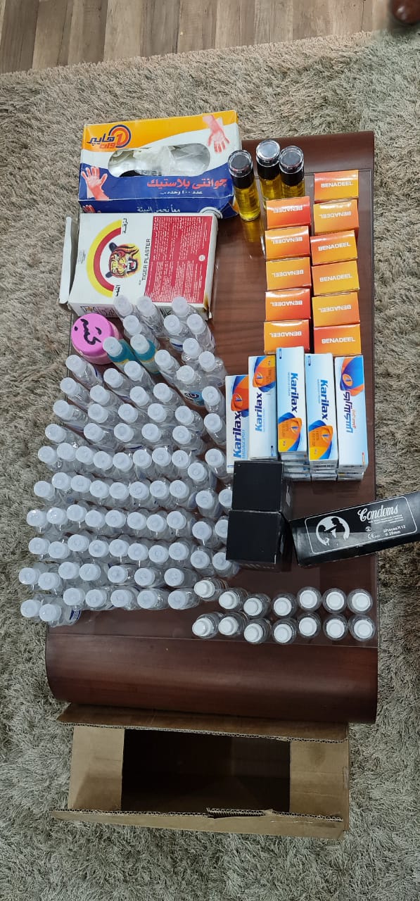 ad8c68e9-d276-4534-9201-0423ba523cc2 (1)