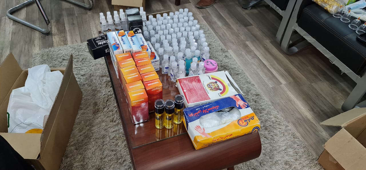 ff0b9f6c-8502-4a5b-8b81-4456fdabcbb9