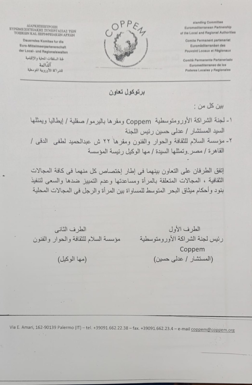 db2e4a27-78f7-476b-8370-c0910348829a