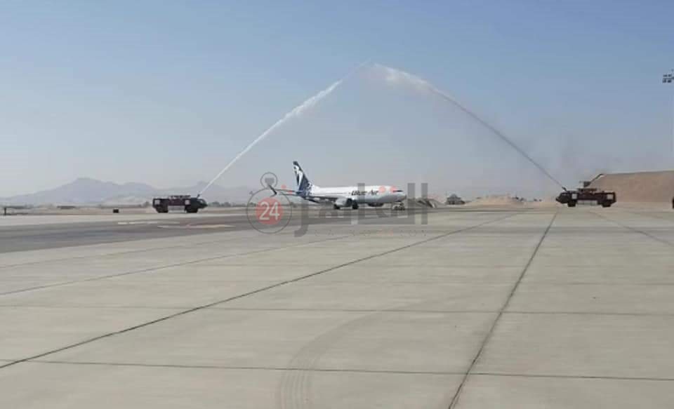 FB_IMG_1632595417228