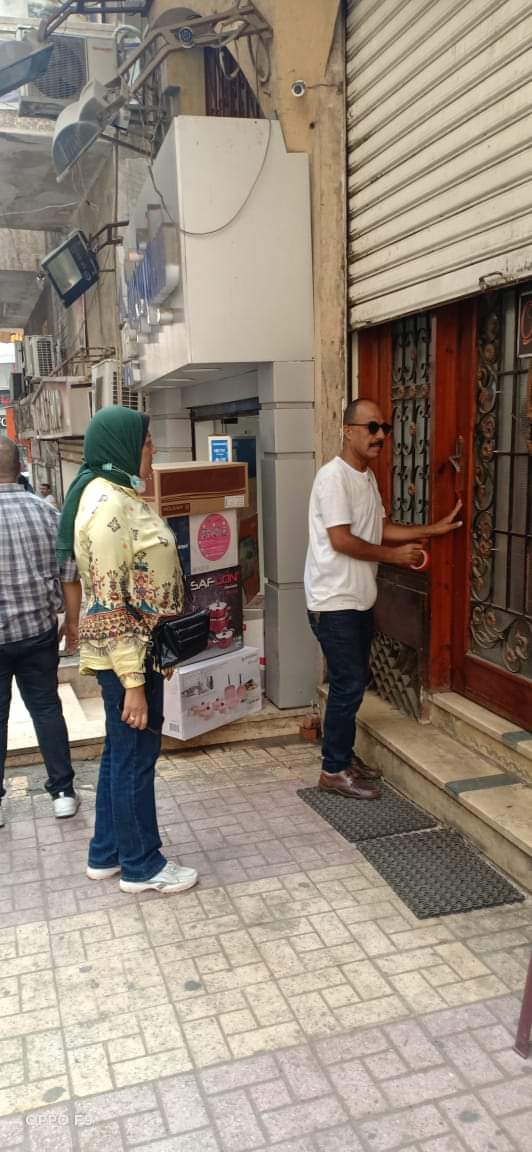 FB_IMG_1632696662705