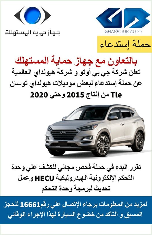 243081719_220956403401829_709213771182570311_n