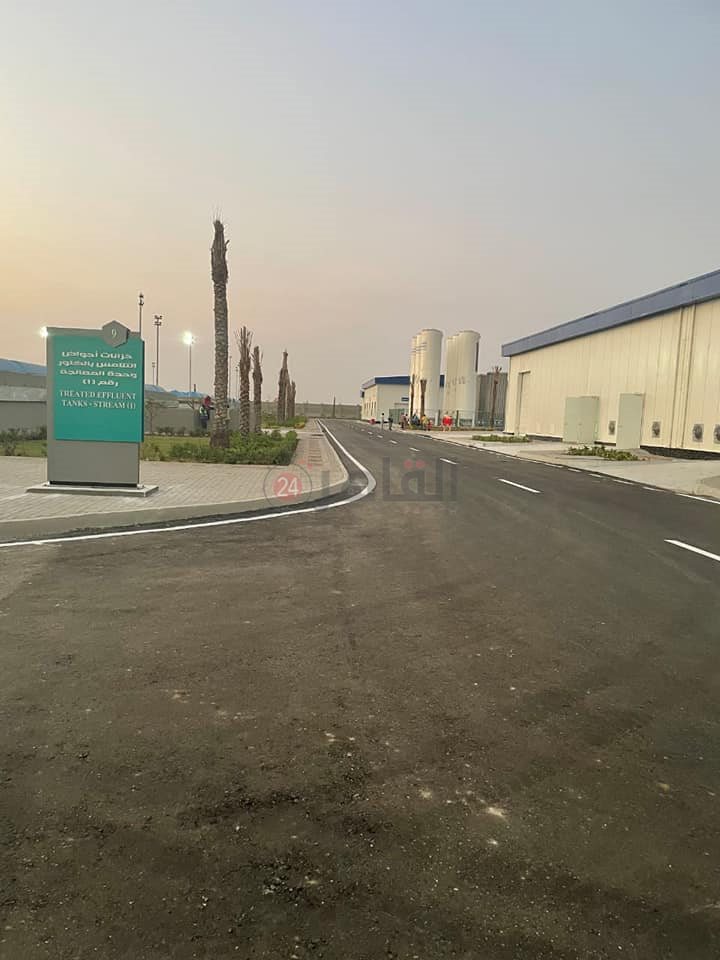 242715047_4506056889415018_8998146035417234890_n