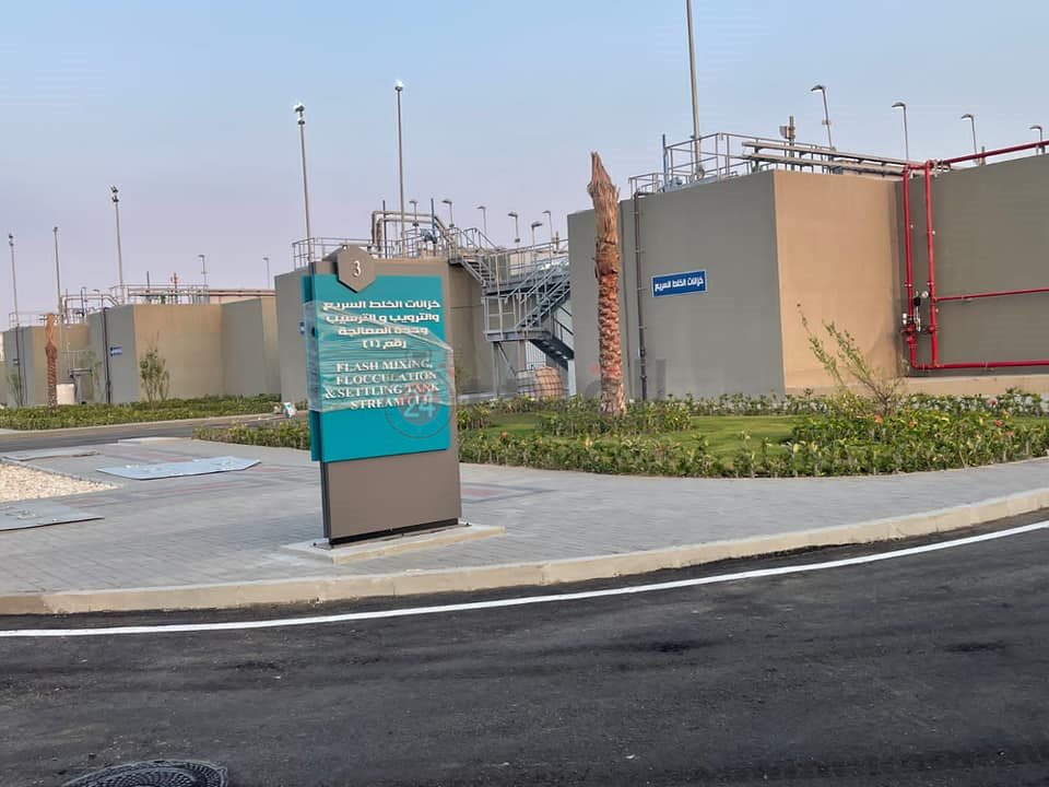 242801090_4506057396081634_6492227268535690560_n