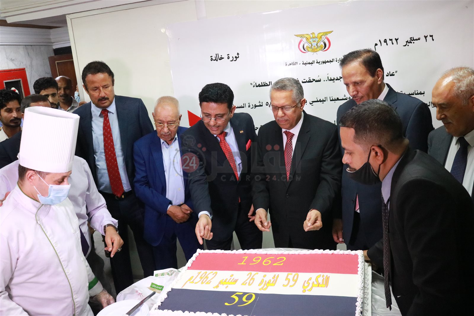 احتفالية السفارة اليمنية (7)