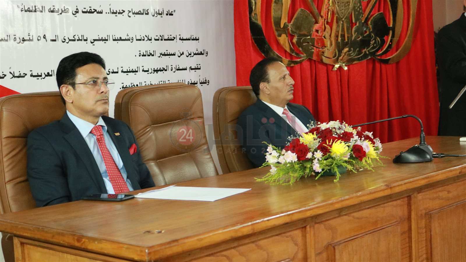 احتفالية السفارة اليمنية (9)