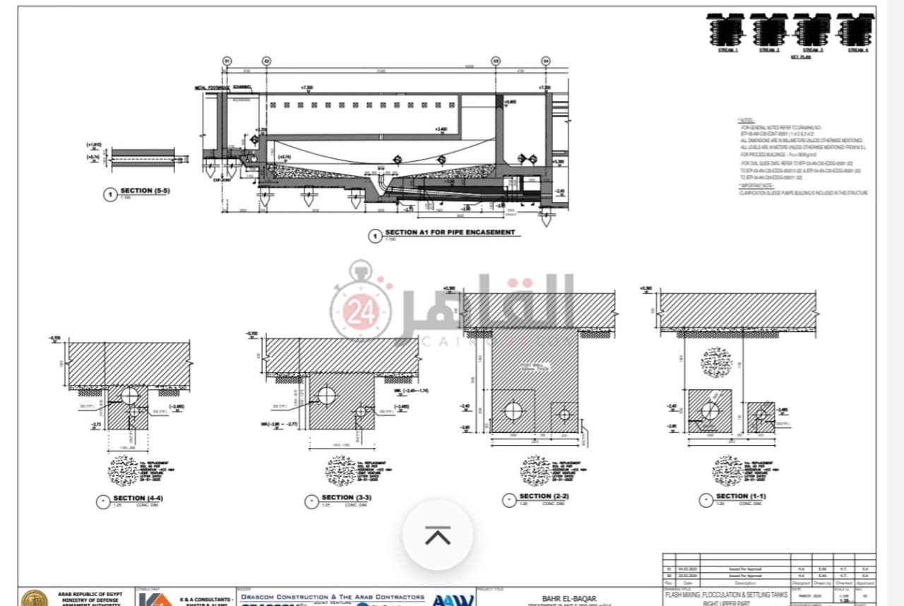 WhatsApp Image 2021-09-28 at 4.20.26 PM
