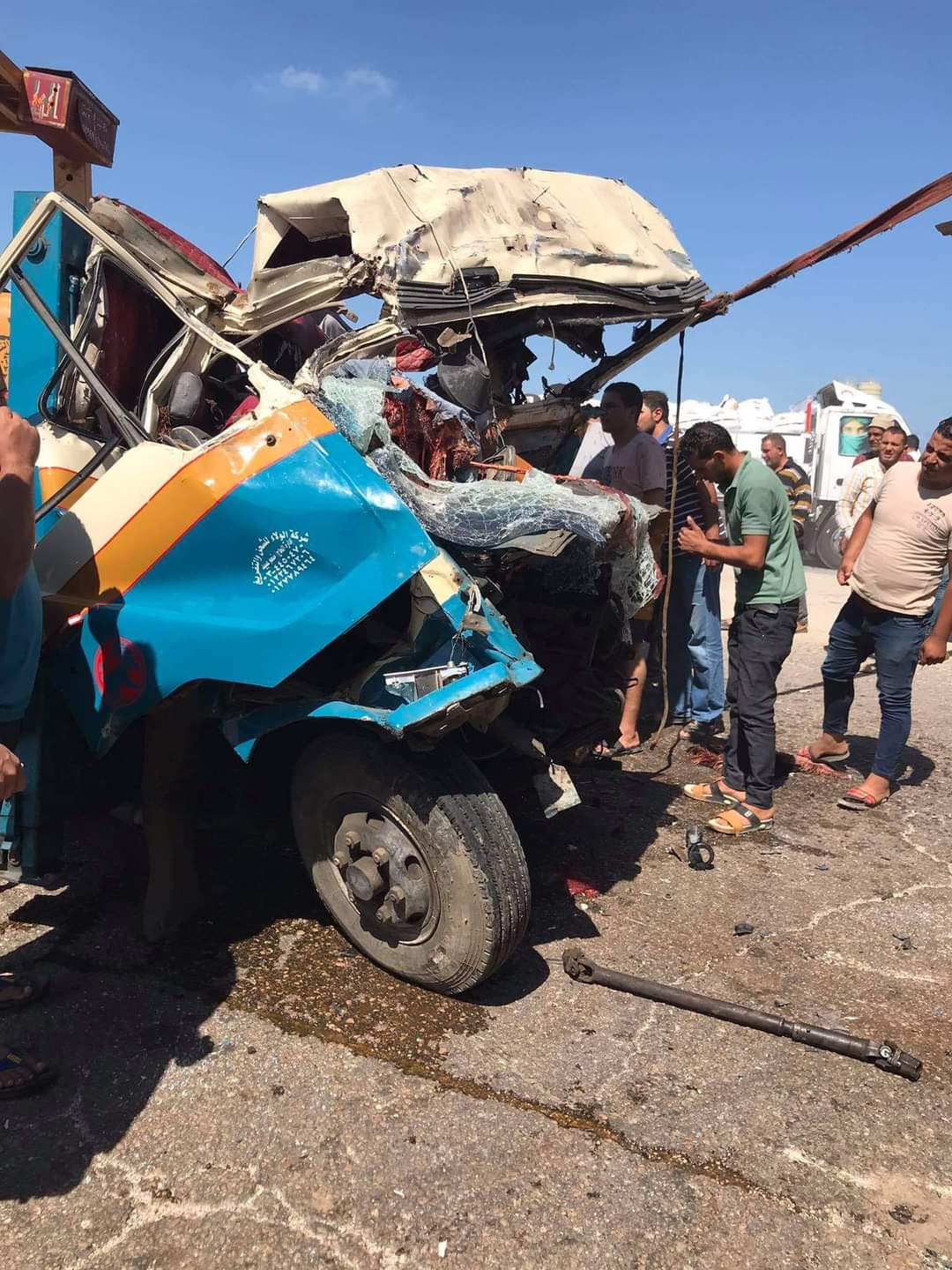 FB_IMG_1632840660133