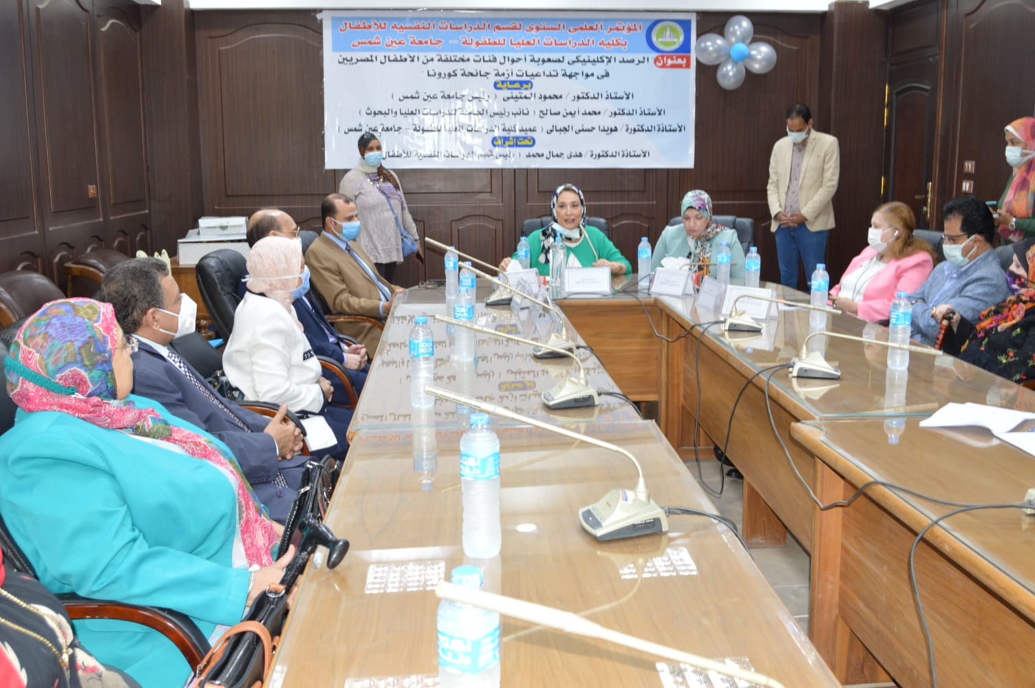 5f495dfe-b4b4-45bc-bb8d-4c59b8c179da