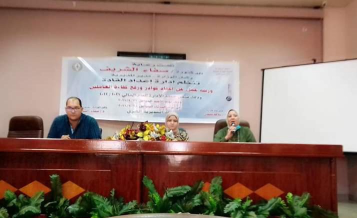 FB_IMG_1632785415849