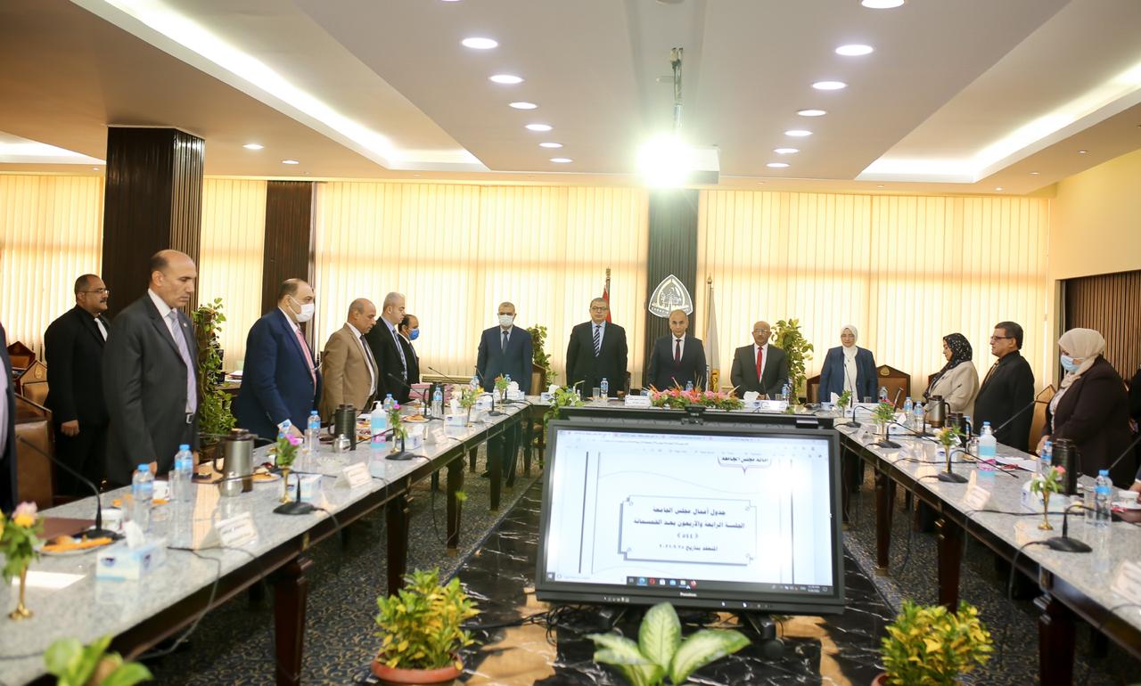 اجتماع المجلس التنفيذي لجامعة الزقازيق 02