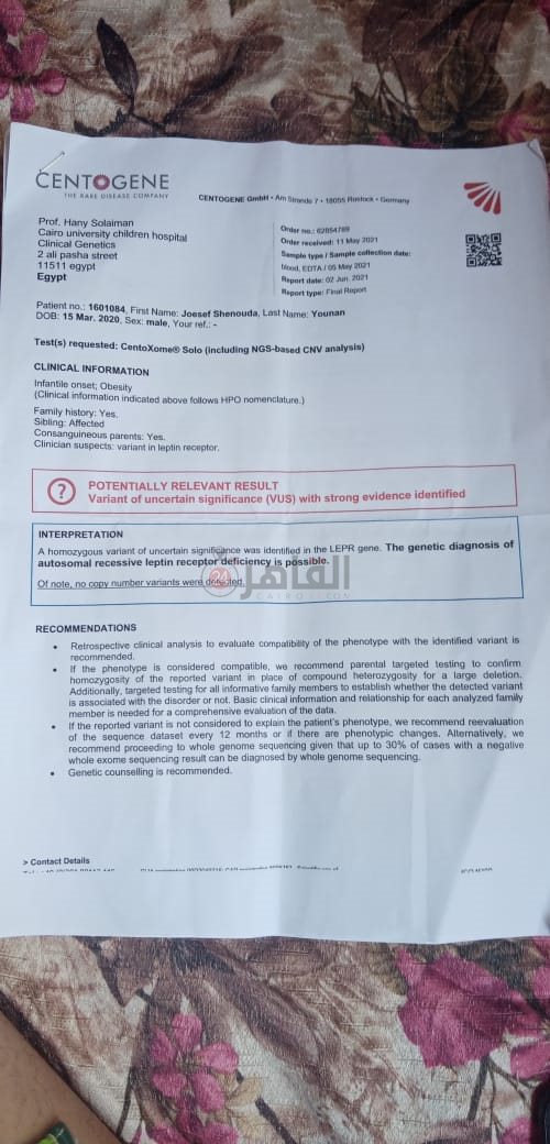 2a054a93-ca63-4819-98c2-46054bd5e016