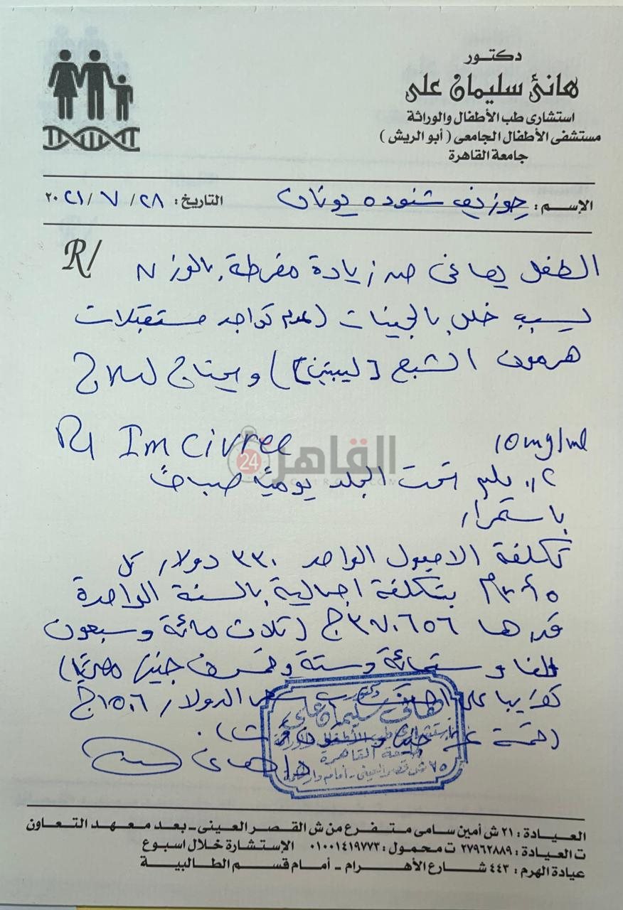 60fa6e31-7b4d-4e0c-8ee9-d996d6f6ce2e