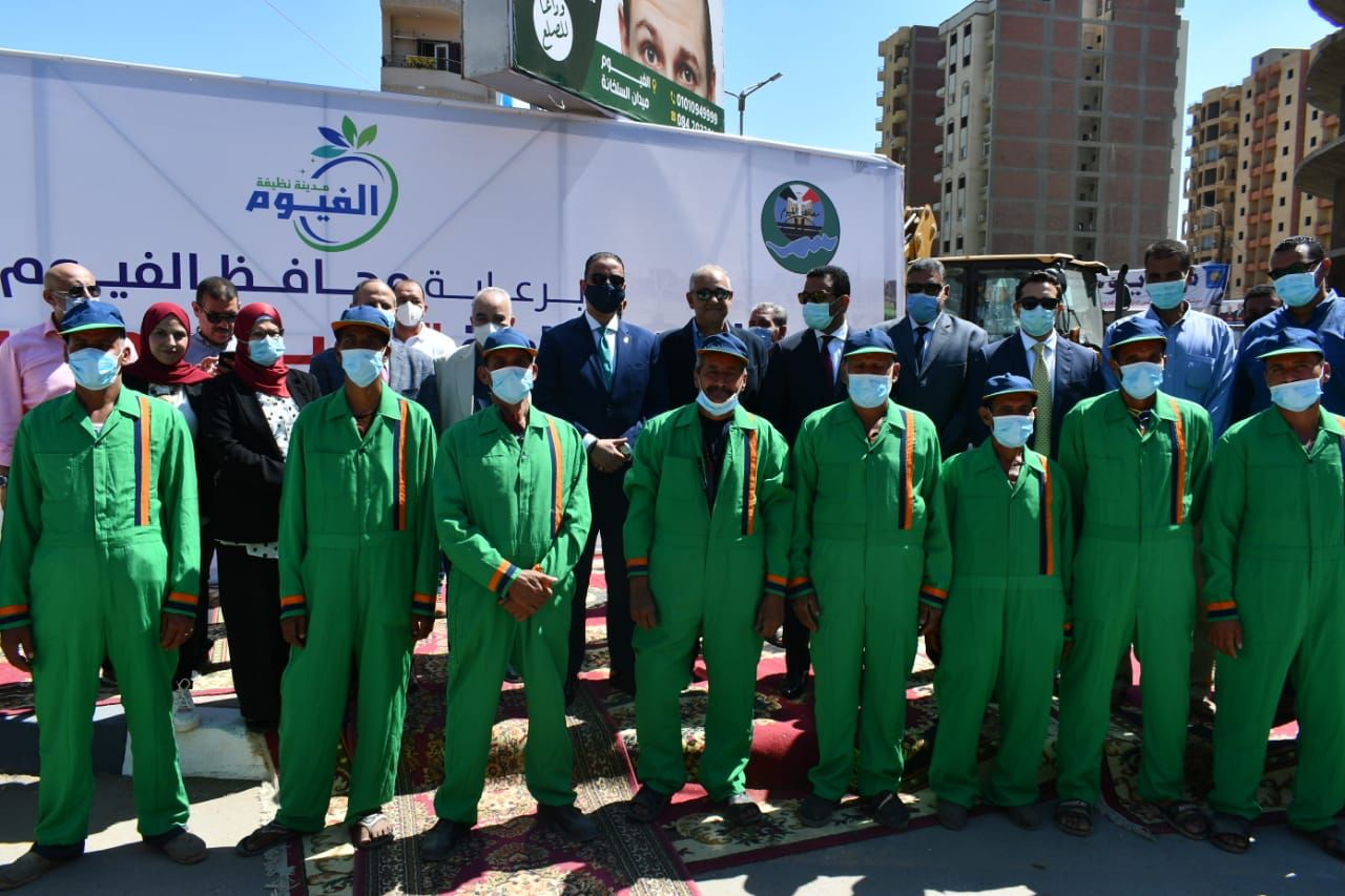 إعلان مبادرة الفيوم مدينة نظيفة