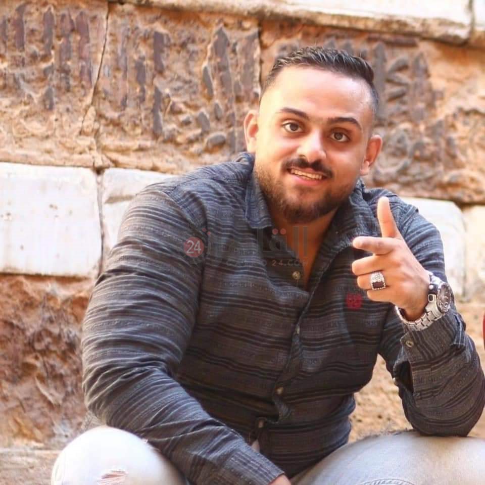 المجني عليه