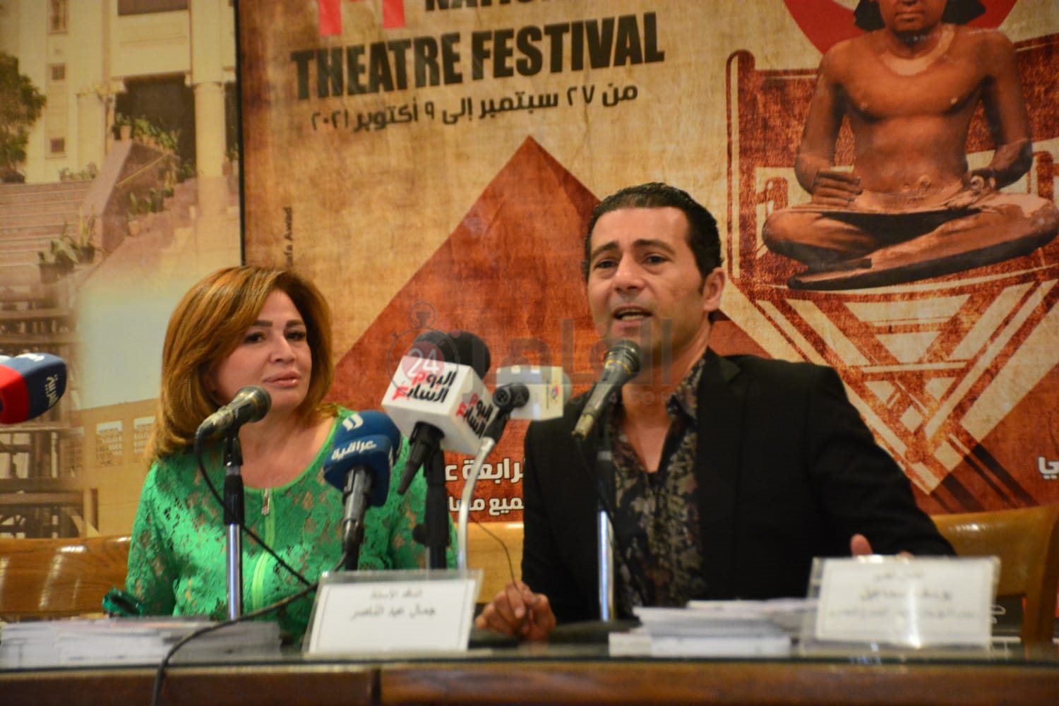 حفل توقيع كتاب إلهام شاهين (10)