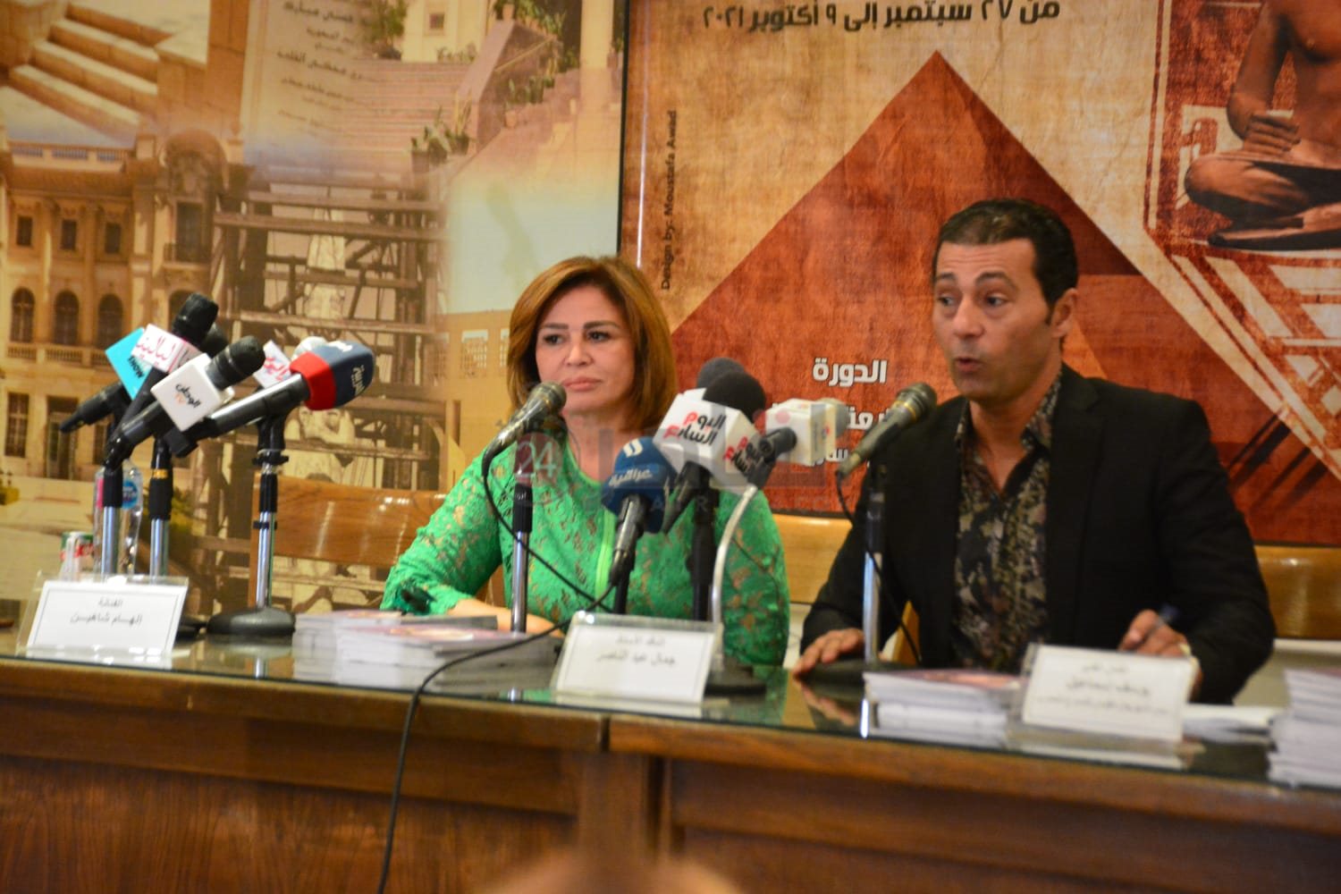 حفل توقيع كتاب إلهام شاهين (14)