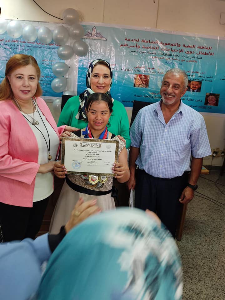 243610027_2693463270946341_1936280777278797930_n - Copy