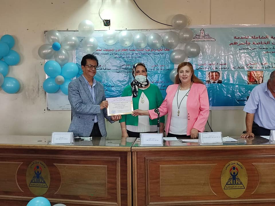 243535289_2693463570946311_5092990201605846530_n - Copy