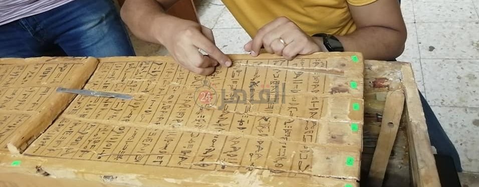 ترميم التوابيت بمتحف آثار بني سويف (3)