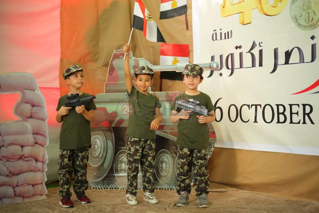 سيشن مبهج لأطفال المنوفية بذكرى حرب أكتوبر