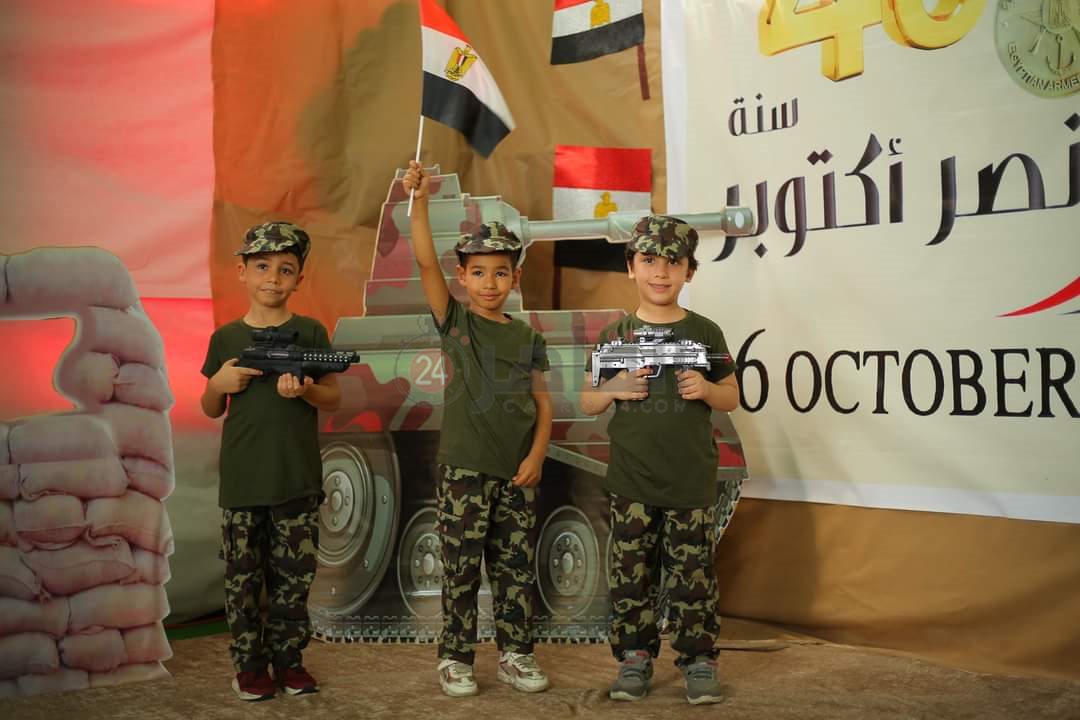 سيشن مبهج لأطفال المنوفية بذكرى حرب أكتوبر
