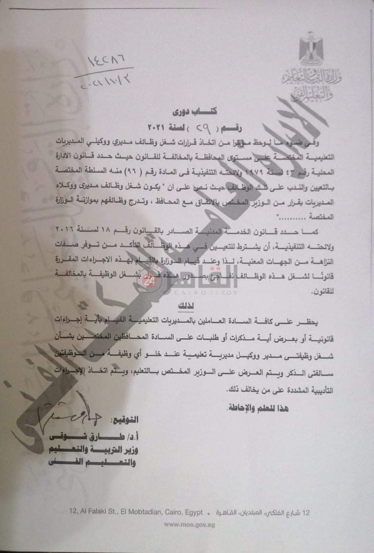 75cfab76-13eb-476b-8412-dddbe9b5ad55