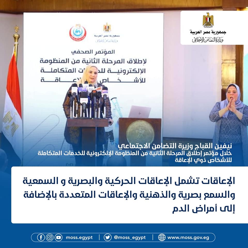 244351459_233353325497350_6042129302916466454_n