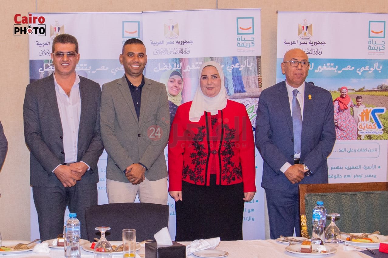 718927c4-19b0-4538-8735-ade7a86dd6b7