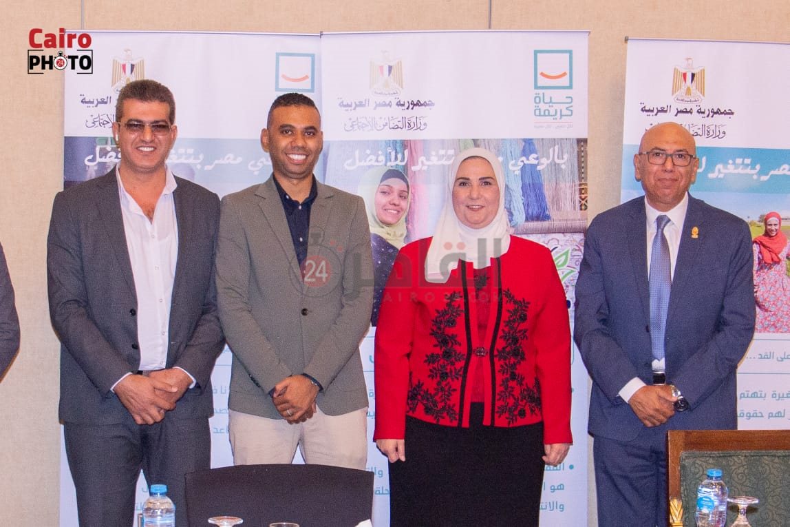 0f52c0ed-c7b5-4521-aa15-86f80b27162d