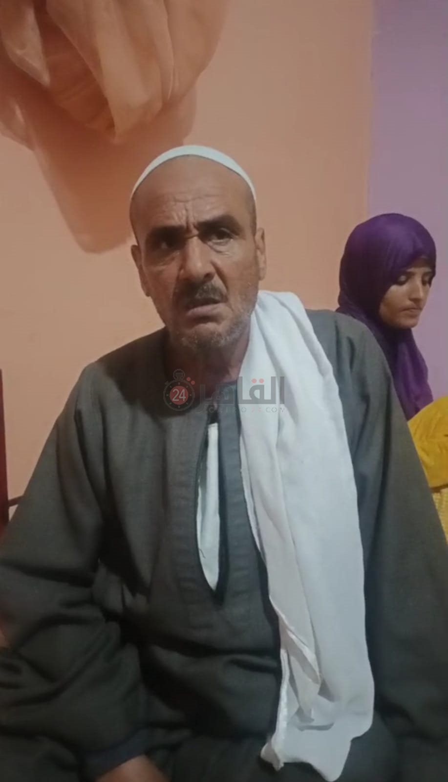 الزوجة وعمها