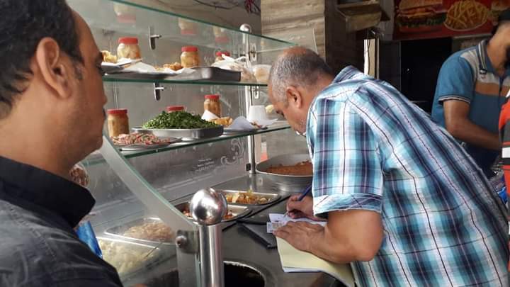 FB_IMG_1633543244814