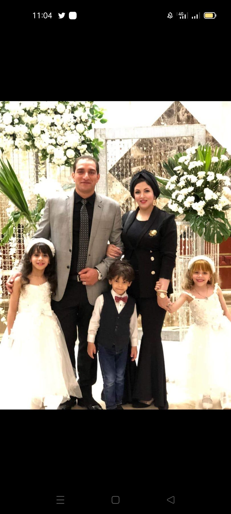 عائلة شهيد الإسماعيلية