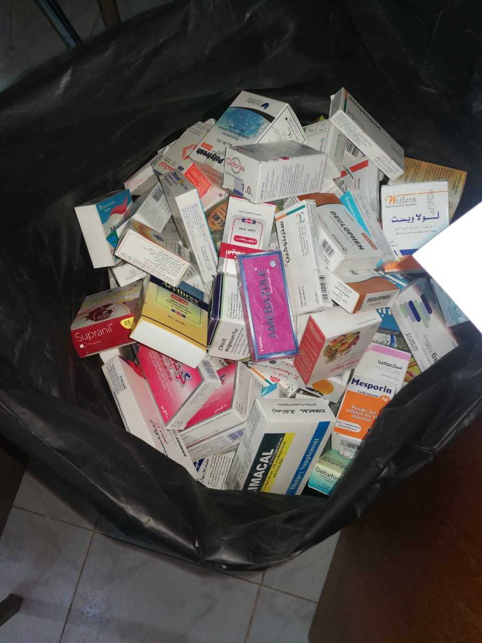 غلق 4 صيدليات في الفيوم