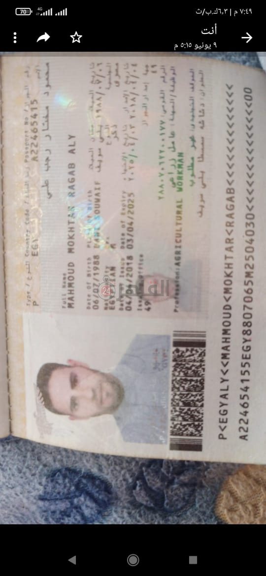 18b5f2ba-cf87-4190-bcef-1290ce743ff5