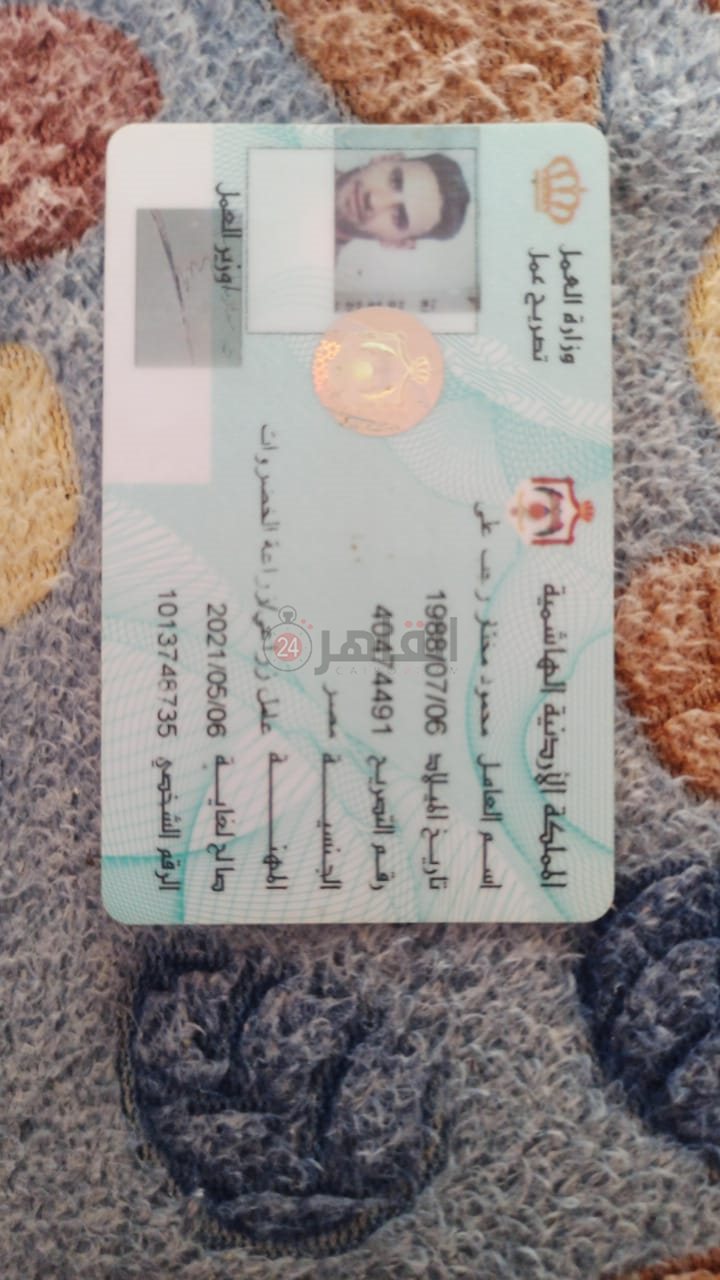 dd77bbc6-2175-4dfc-96b0-610cf2b61315