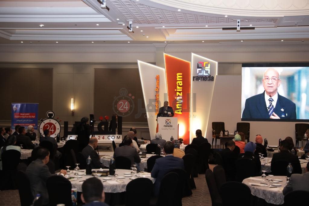 المؤتمر الطبي (10)