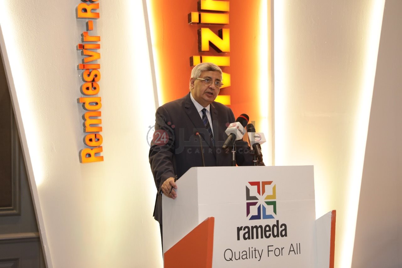 المؤتمر الطبي (14)