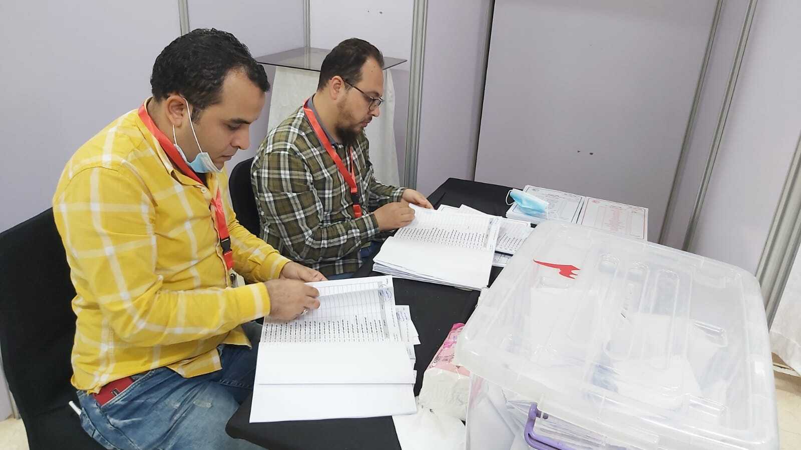 أثناء الفرز