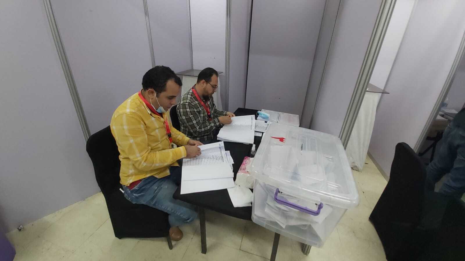 أثناء الفرز