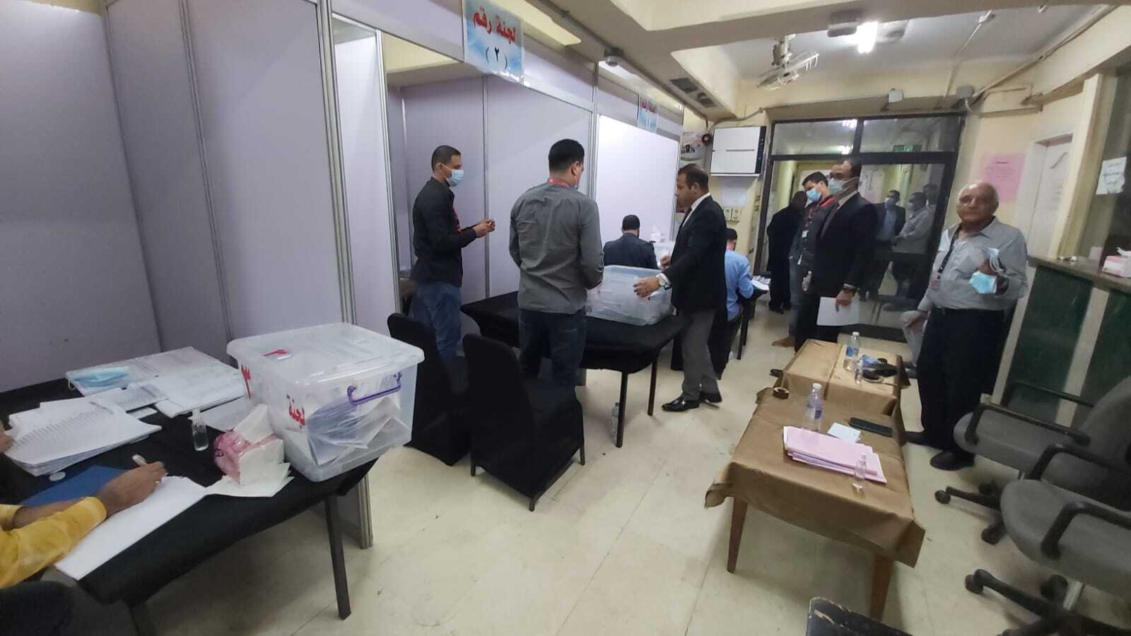 أثناء الفرز