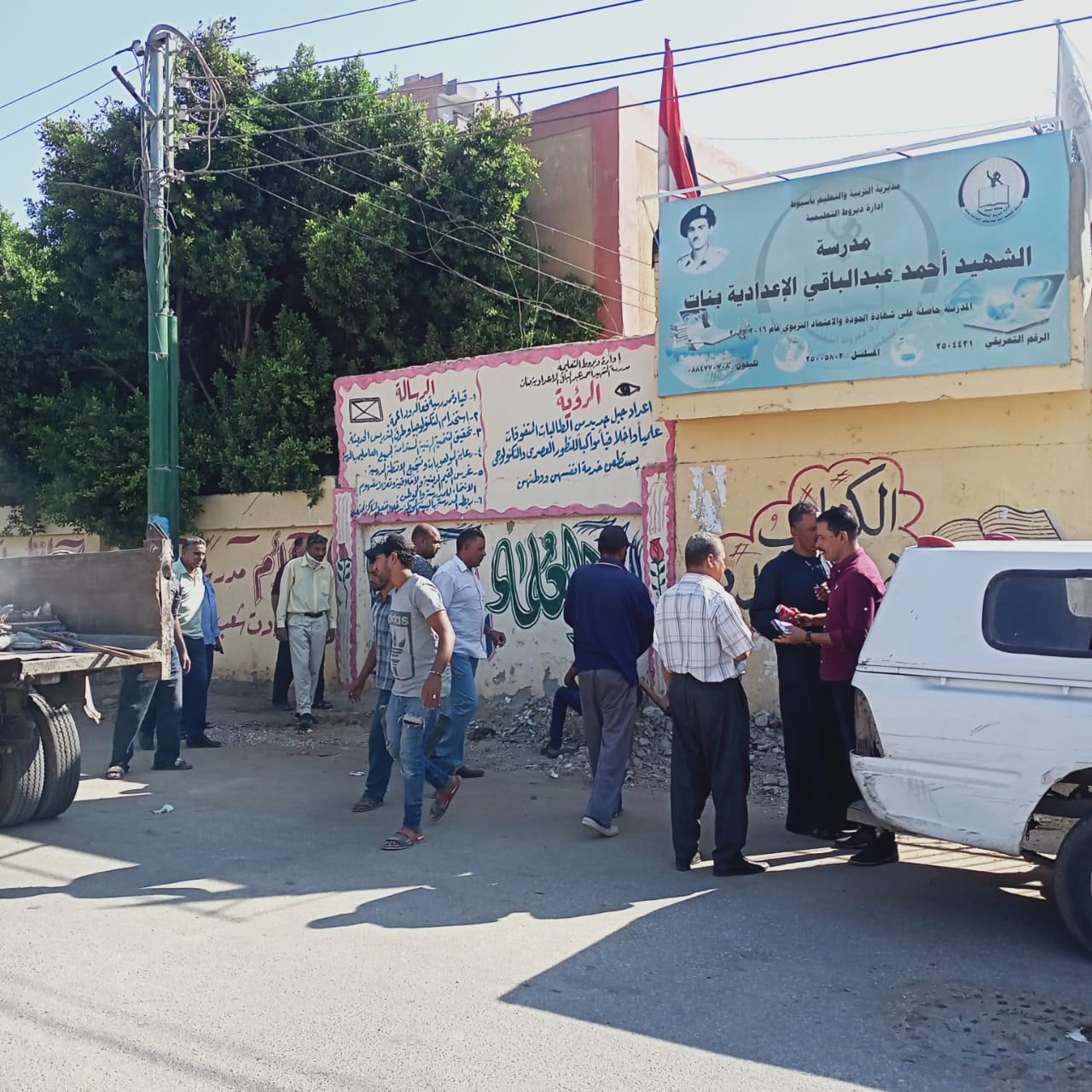 بدء العام الدراسي الجديد بمدارس أسيوط 